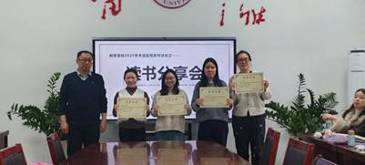 09a2797618fb4618832ffd7abe4e0a5d